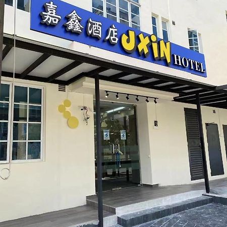 Jxin Hotel 嘉鑫酒店 新加坡 外观 照片